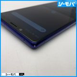 3805 SIM�ե꡼ Xperia 1 SO-03L docomo ���
