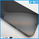 3590  iPhone12 Pro Max 128GB A2410 ֥롼 Хåƥ꡼100
