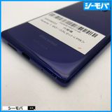 4009 SIM�ե꡼ Xperia 1 SO-03L docomo ���