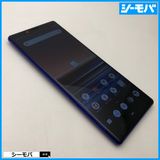 3927 SIM�ե꡼ Xperia 1 SO-03L docomo ���