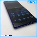 3941 SIM�ե꡼ Xperia 1 SO-03L docomo Ķ����