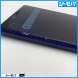 4017 SIM�ե꡼ Xperia 1 SO-03L docomo ���