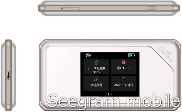 Trip wifi SIM�ե꡼WiFi�롼���� ��ŷ Rakuten UN-LIMIT�б�