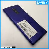 3813 SIM�ե꡼ Xperia 1 SO-03L docomo ����