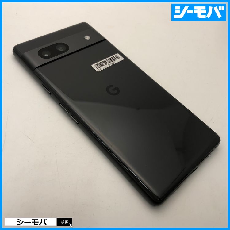 3991 ���ޥ� Google Pixel 7a 128GB SIM�ե꡼�֥�å� ����