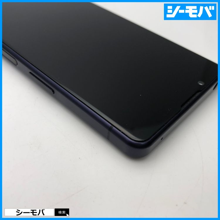 3918 ���ޥ� Xperia 5 IV SO-54C SIM�ե꡼ �ѡ��ץ� ������