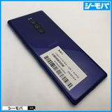 3992 SIM�ե꡼ Xperia 1 SO-03L docomo ���