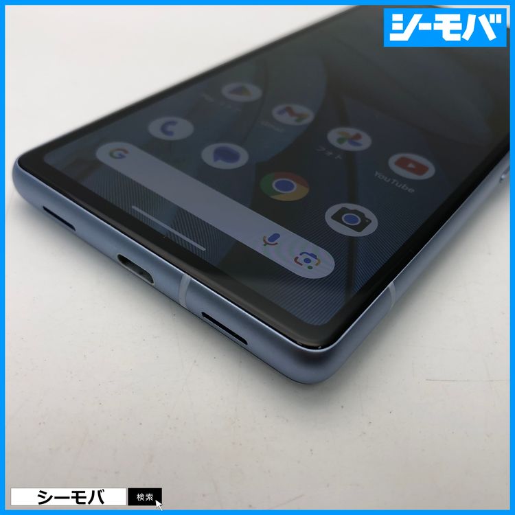 3986���ޥ� Google Pixel 7a 128GB SIM�ե꡼�֥롼 ������