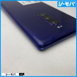 3940 SIM�ե꡼ Xperia 1 SO-03L docomo ���