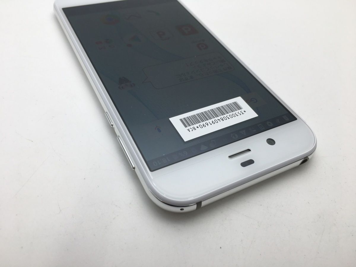 ムスビー｜新品未使用 docomo AQUOS R SH-03J SIMフリー ホワイト  