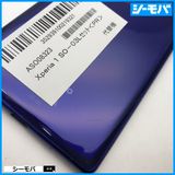4008 SIM�ե꡼ Xperia 1 SO-03L docomo ���