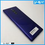 3939 SIM�ե꡼ Xperia 1 SO-03L docomo ���