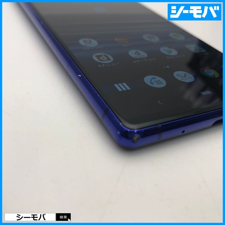 3988 SIM�ե꡼ Xperia 1 SO-03L docomo ���