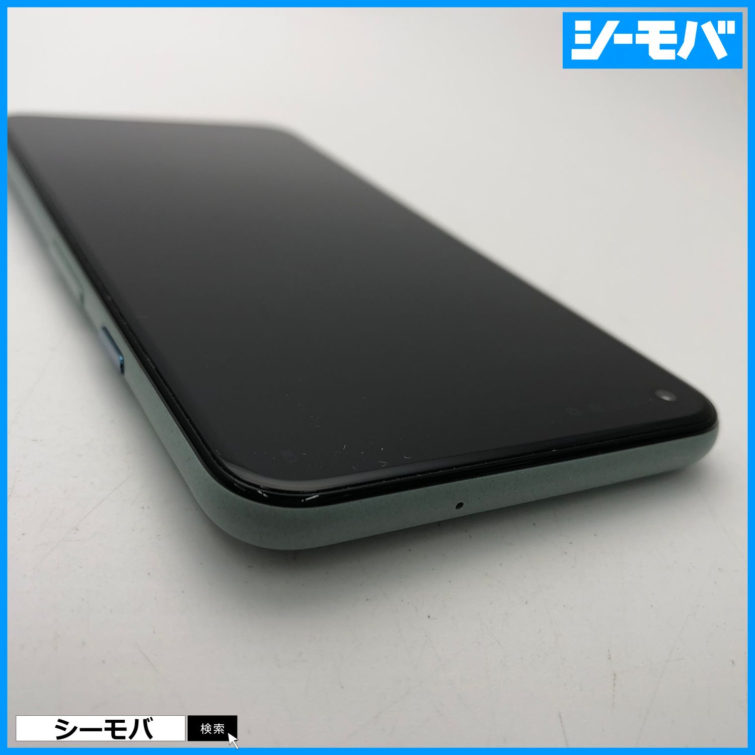 ムスビー｜2968 SIMフリー Google Pixel 5 128GB グリーン美品【Google