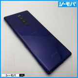 3974 SIM�ե꡼ Xperia 1 SO-03L docomo ���