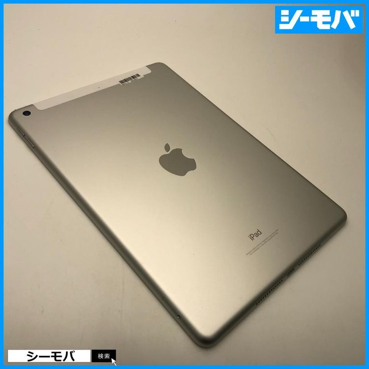 3787 iPad ��6���� 32GB SIM�ե꡼ au ����С� ������
