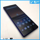 3889 SIM�ե꡼ Xperia 1 SO-03L docomo ���