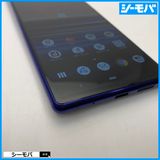 3719 SIMե꡼ Xperia 1 SO-03L docomo 