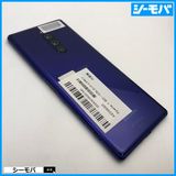 3986 SIM�ե꡼ Xperia 1 SO-03L docomo ���