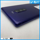 3927 SIM�ե꡼ Xperia 1 SO-03L docomo ���