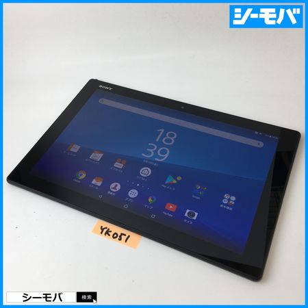 ムスビー Yk051 Au Sony Xperia Z4 Tablet Sot31 黒中古 Xperia Z4 Tablet 11 530