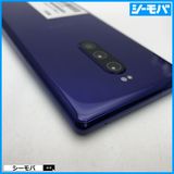 4006 SIM�ե꡼ Xperia 1 SO-03L docomo ���