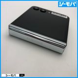 3606ޥ Galaxy Z Flip5 SC-54D 256GB SIMե꡼ Ķ ߥ
