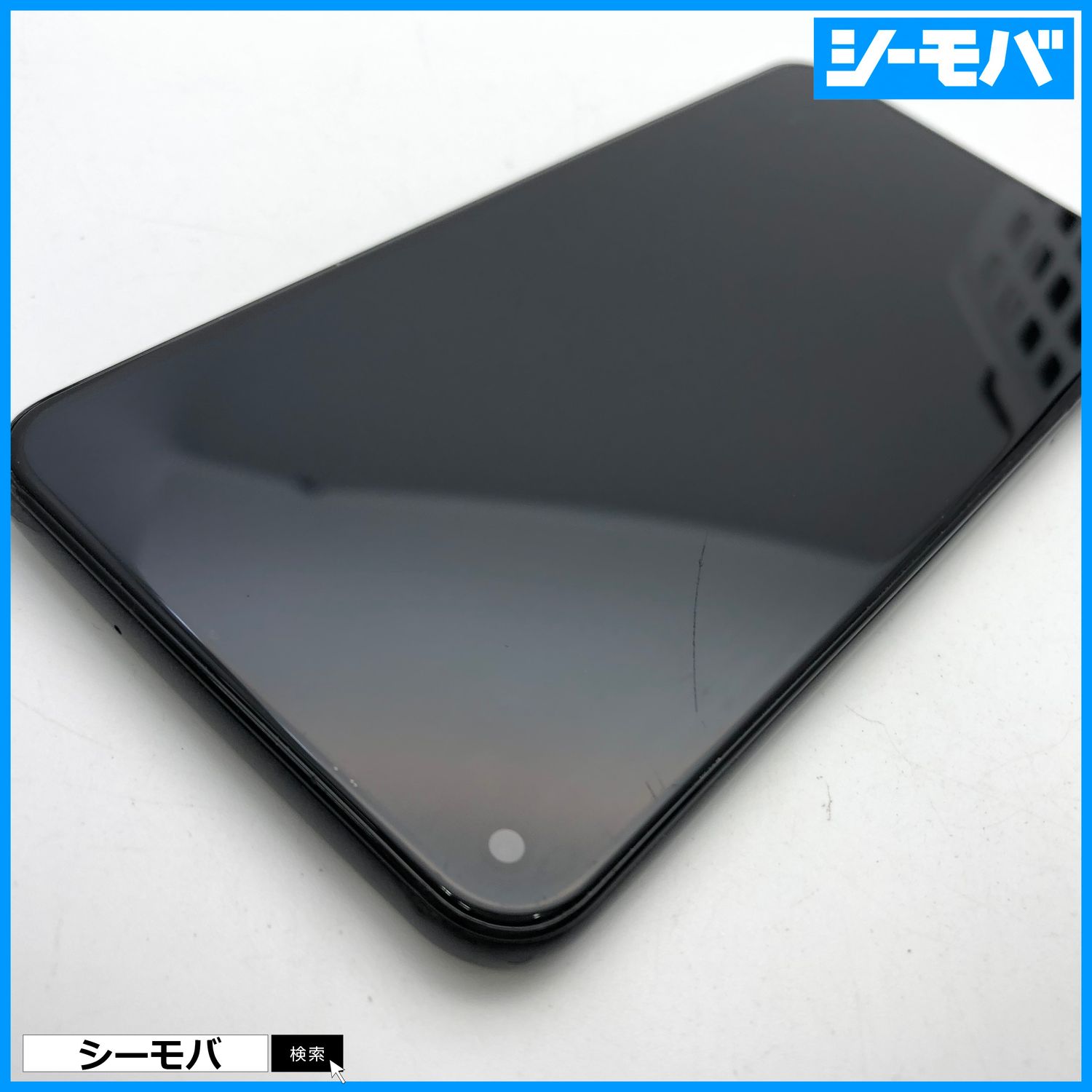 1073 SIMフリー Google おもろ Pixel 5 128GB グリーン美品 