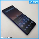 3761 SIMե꡼ Xperia 1 SO-03L docomo 