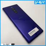 3802 SIM�ե꡼ Xperia 1 SO-03L docomo ���