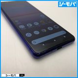 ޥ SIMե꡼ Xperia 5 II SO-52A 4G 5G ѡץ  3599