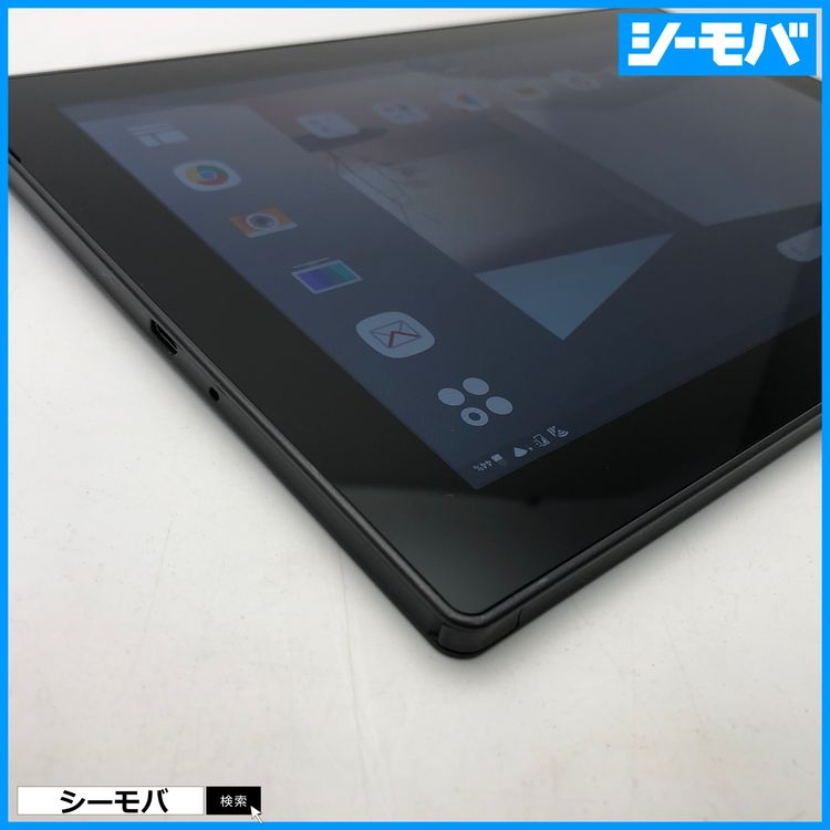 3907 SIM�ե꡼ docomo arrows Tab F-02K ������