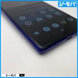 3931 SIM�ե꡼ Xperia 1 SO-03L docomo ���