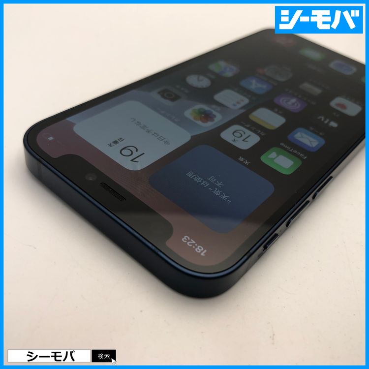 3618 iPhone12 mini 256GB SIM�ե꡼ ���� �֥롼 A2398