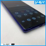 3939 SIM�ե꡼ Xperia 1 SO-03L docomo ���