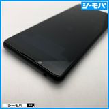3606 ޥ SIMե꡼ Xperia 5 III SO-53B docomo ֥å 
