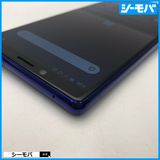 3969 SIM�ե꡼ Xperia 1 SO-03L docomo ���