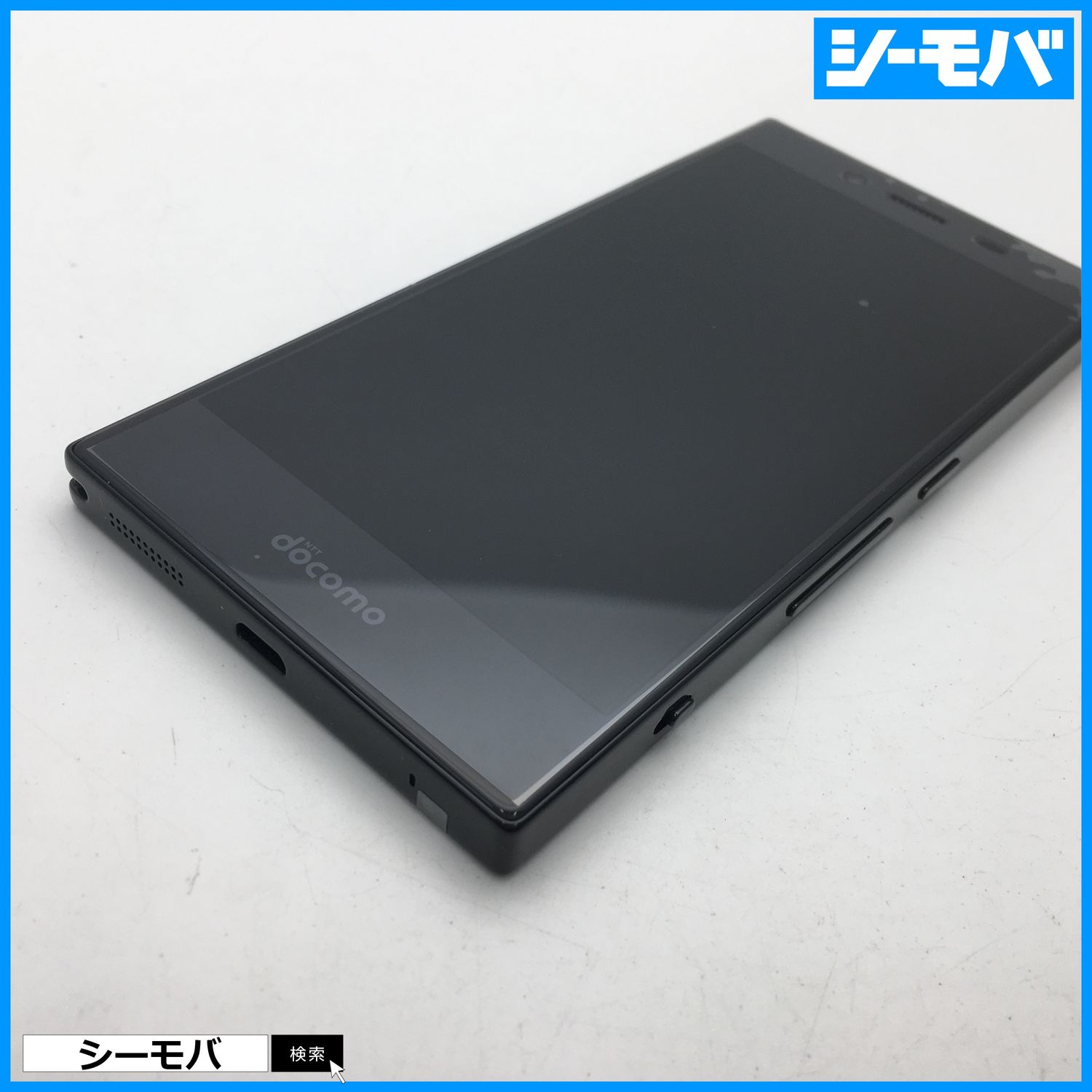 ムスビー｜SIMフリー docomo MONO MO-01K グレーブラック◇新品未使用 