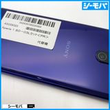 3720 SIMե꡼ Xperia 1 SO-03L docomo 