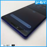 3928 SIM�ե꡼ Xperia 1 SO-03L docomo ����