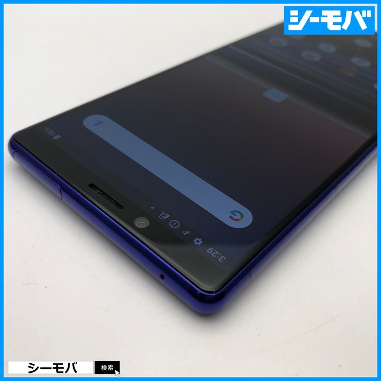 3928 SIM�ե꡼ Xperia 1 SO-03L docomo ����
