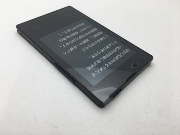 ムスビー｜SIMフリー docomo カードケータイ KY-01Lブラック◇新品未 