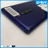 3986 SIM�ե꡼ Xperia 1 SO-03L docomo ���