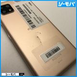 2892���ޥ� AQUOS sense4 SH-41A SIM�ե꡼ �ԥ����