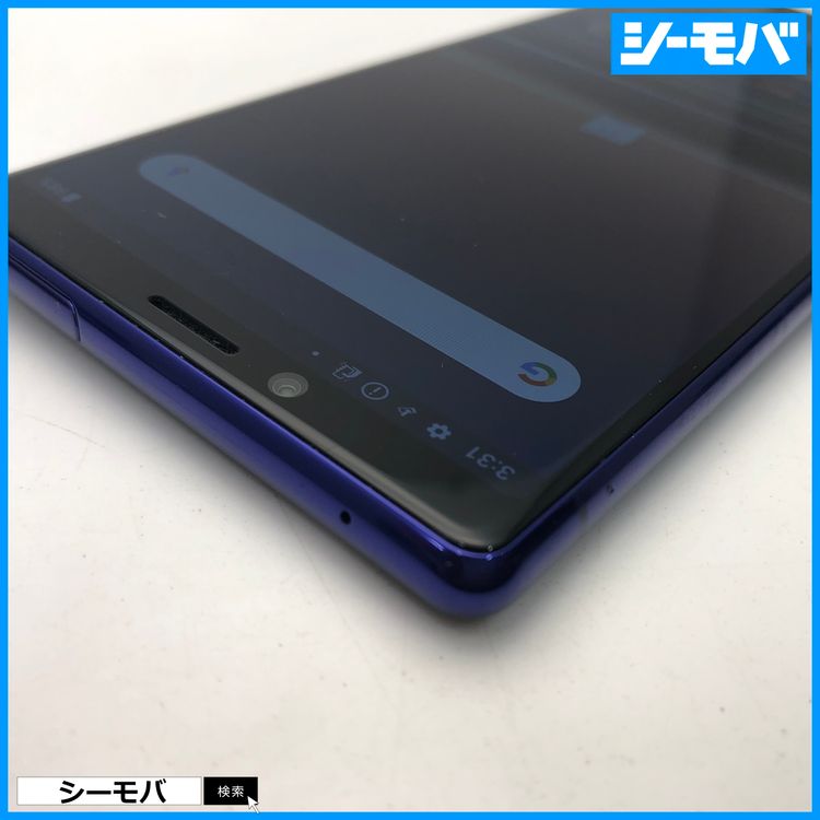 3972 SIM�ե꡼ Xperia 1 SO-03L docomo ���