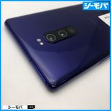 3904 SIM�ե꡼ Xperia 1 SO-03L docomo ����