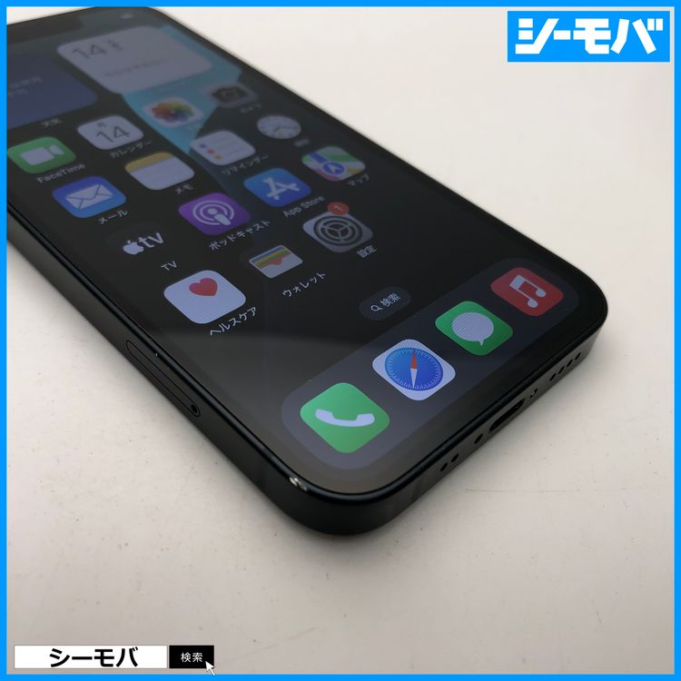 3581 Ķ iPhone13 mini 128GB A2626 SIMե꡼֥å