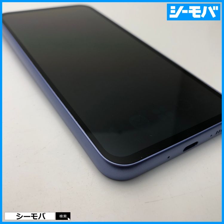 3691ޥ Galaxy A54 5G SC-53D 128GB Ķ Хå