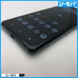 3658 ޥ SIMե꡼ Xperia 5 III SO-53B docomo ꡼ 