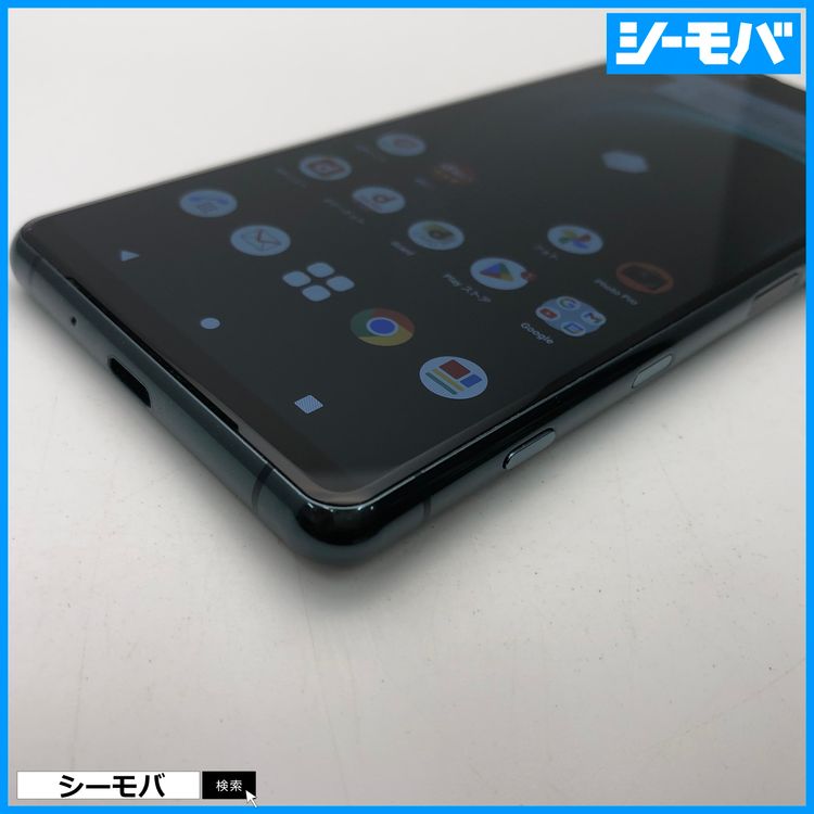 3658 ޥ SIMե꡼ Xperia 5 III SO-53B docomo ꡼ 